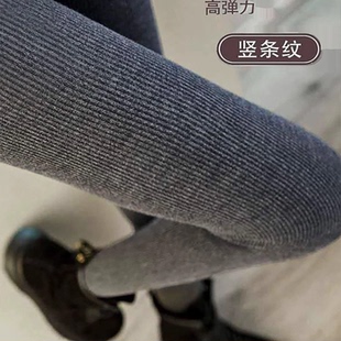 螺纹踩脚连裤 瘦腿袜加绒加厚保暖秋裤 袜 女外穿秋冬季 特厚棉打底裤