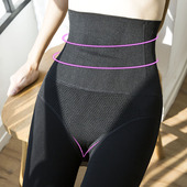 高腰收腹裤 袜棉裤 黑色打底裤 瘦腿连裤 女加绒加厚外穿加绒裤 秋冬季