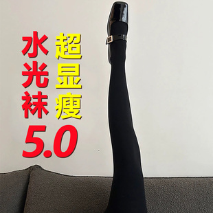 厚黑新款水光连裤袜女秋冬加厚丝袜黑色打底袜薄绒压力瘦腿打底裤