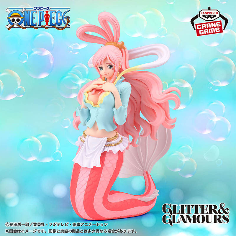 眼镜厂现货闪耀魅力白星景品手办