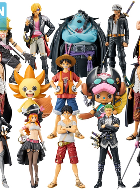 正版眼镜厂现货 海贼王FLIM RED 剧场版路飞索隆甚平山治景品手办