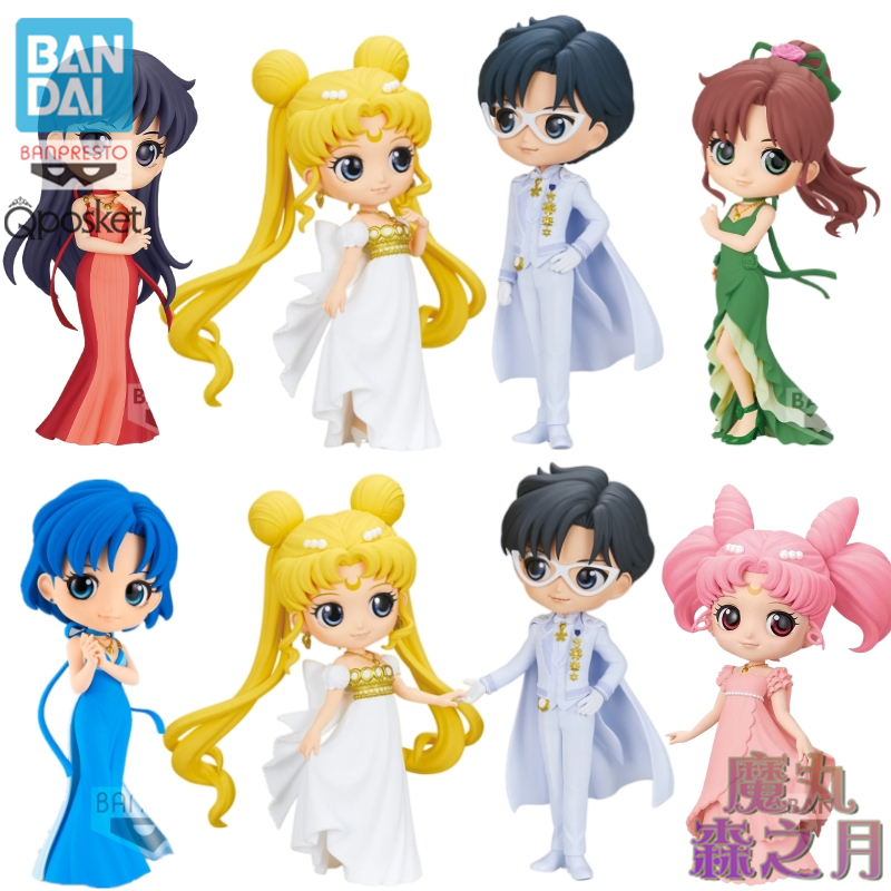 眼镜厂美少女战士婚纱礼服款手办