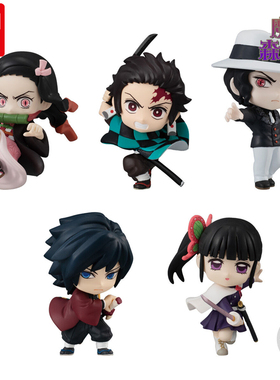 正版万代盒蛋鬼灭之刃ADVERGE MOTION 3手办炭治郎祢豆子富冈义勇