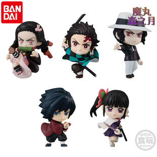 3手办炭治郎祢豆子富冈义勇 MOTION 正版 万代盒蛋鬼灭之刃ADVERGE