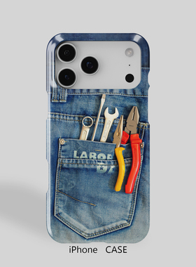 iPhone17Promax牛仔15创意14适用于16苹果13手机壳12不掉色11个性艺术mini硬壳保护壳磨砂哑光雾面