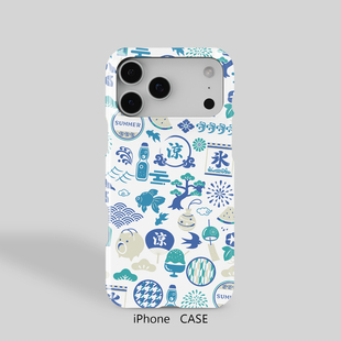 日系夏日清凉蓝色创意适用于iPhone16ProMax轻薄15适用于14苹果13手机壳12不掉色11环保硬壳磨砂半包保护壳