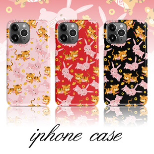 新年兔兔适用于iPhone16ProMax轻薄15适用于14苹果13手机壳12不掉色11环保可水洗硬壳磨砂散热半包保护壳