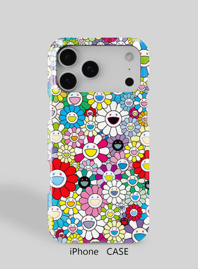 iPhone16promax个性iPhone12romax适用于苹果14半包硬壳手机壳13pro