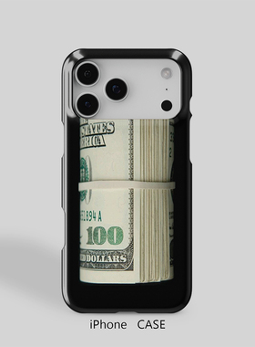 潮酷适用于iPhone16ProMax简约黑色15适用于14苹果13手机壳12不掉色11可水洗硬壳磨砂哑光散热轻薄半包保护壳