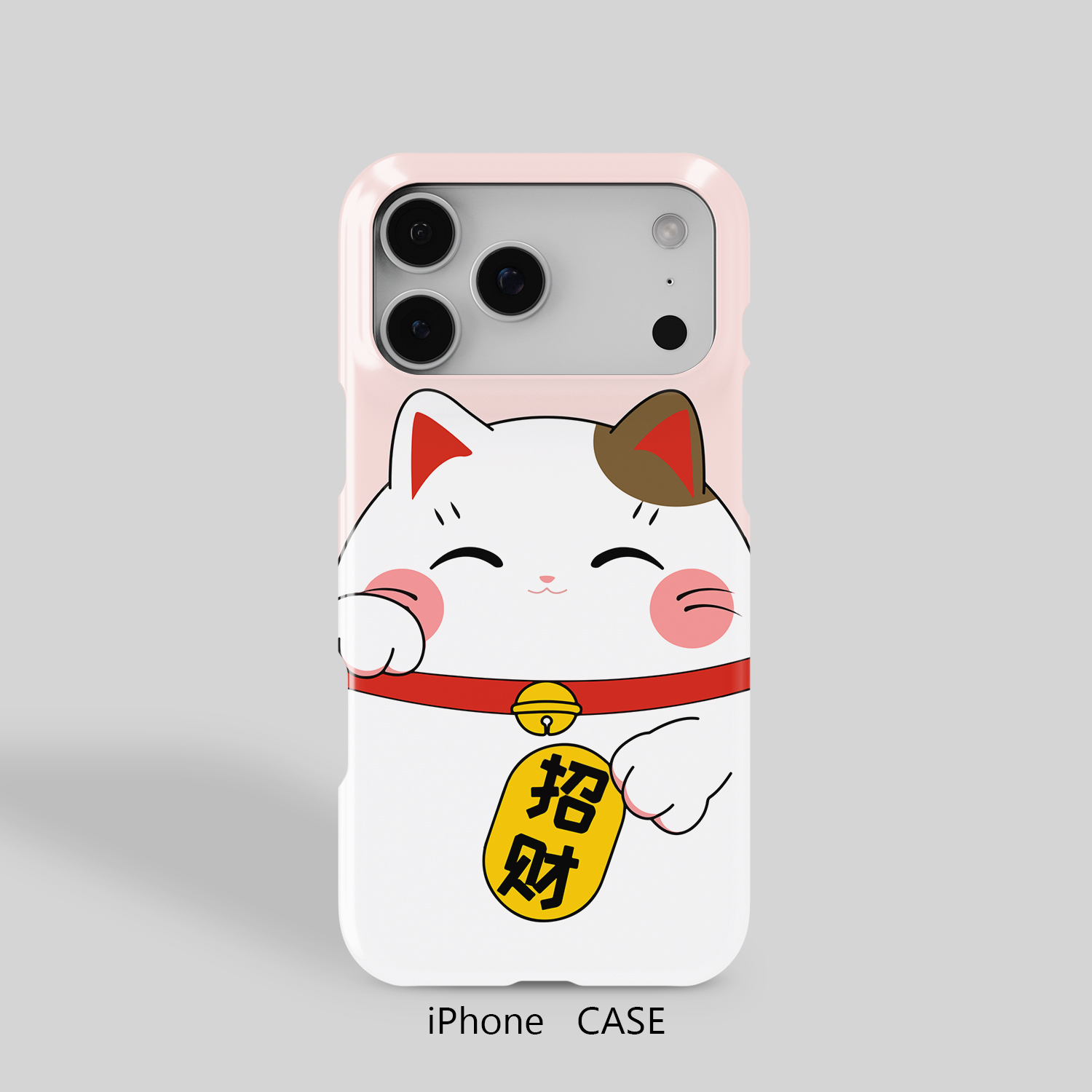 iPhone16promax粉色女手机壳