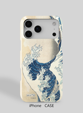 iPhone16promax神奈川浪iPhone12半包14romax硬壳适用于苹果XRXS手机壳13