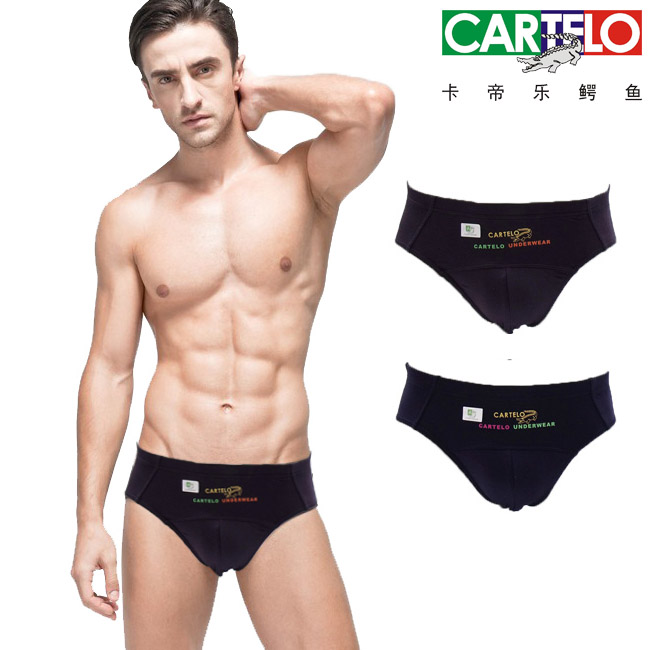 2Ìõ×°*¿¨µÛÀÖöùÓãÄÐÊ¿ÄÚ¿ãÍ¸ÆøÖñÏËάÈý½Ç¿ã ÄÐʽʱÉÐU͹ÖÐÑü¿ãÍ·