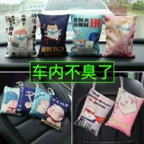 Бамбуковый угольный пакет в новом транспортном средстве в дополнение к формальдегиду Удаление запаха, поглощающее декорорирующий углерод, декоративное углерод, запах.