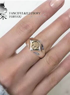 羿采男士925纯银笑脸戒指