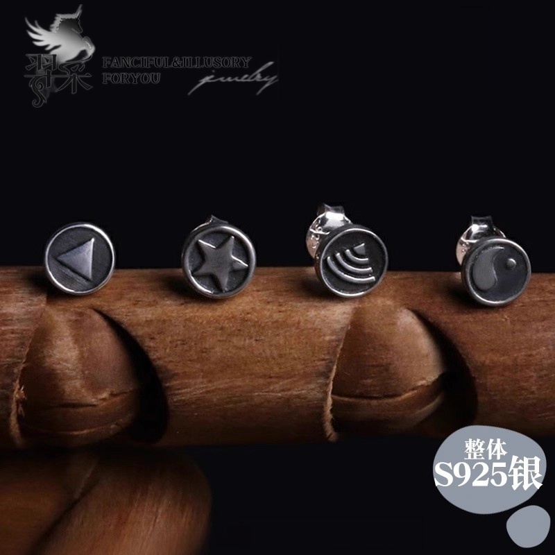 个性符号嘻哈街头银耳钉