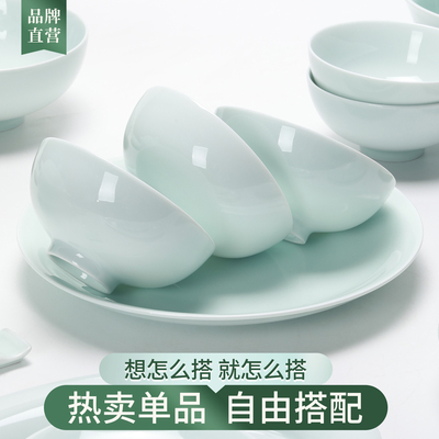 景德镇指间砂2025新款釉下彩餐具