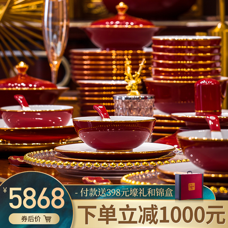 高白瓷结婚红色餐具红宝石珍藏品