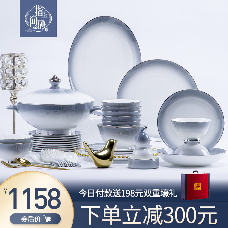 2025新款高颜值景德镇碗碟套装家用轻奢陶瓷骨瓷餐具套装高档盘子