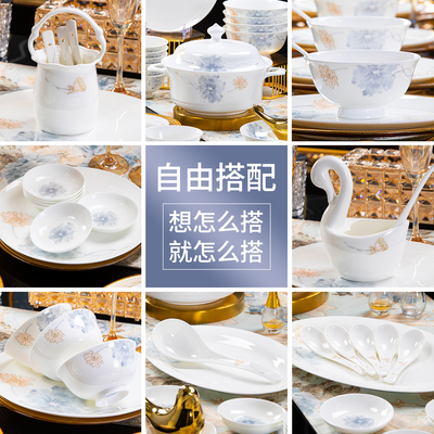 高温釉下彩碗家用新款