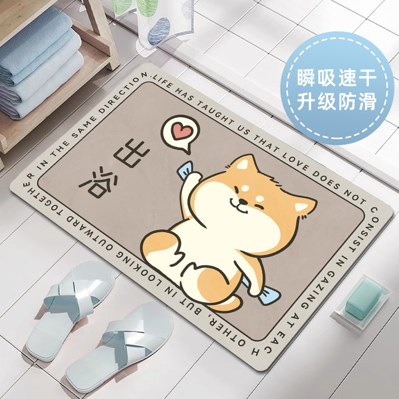 宏兴硅藻泥卡通卫浴吸水速干地垫