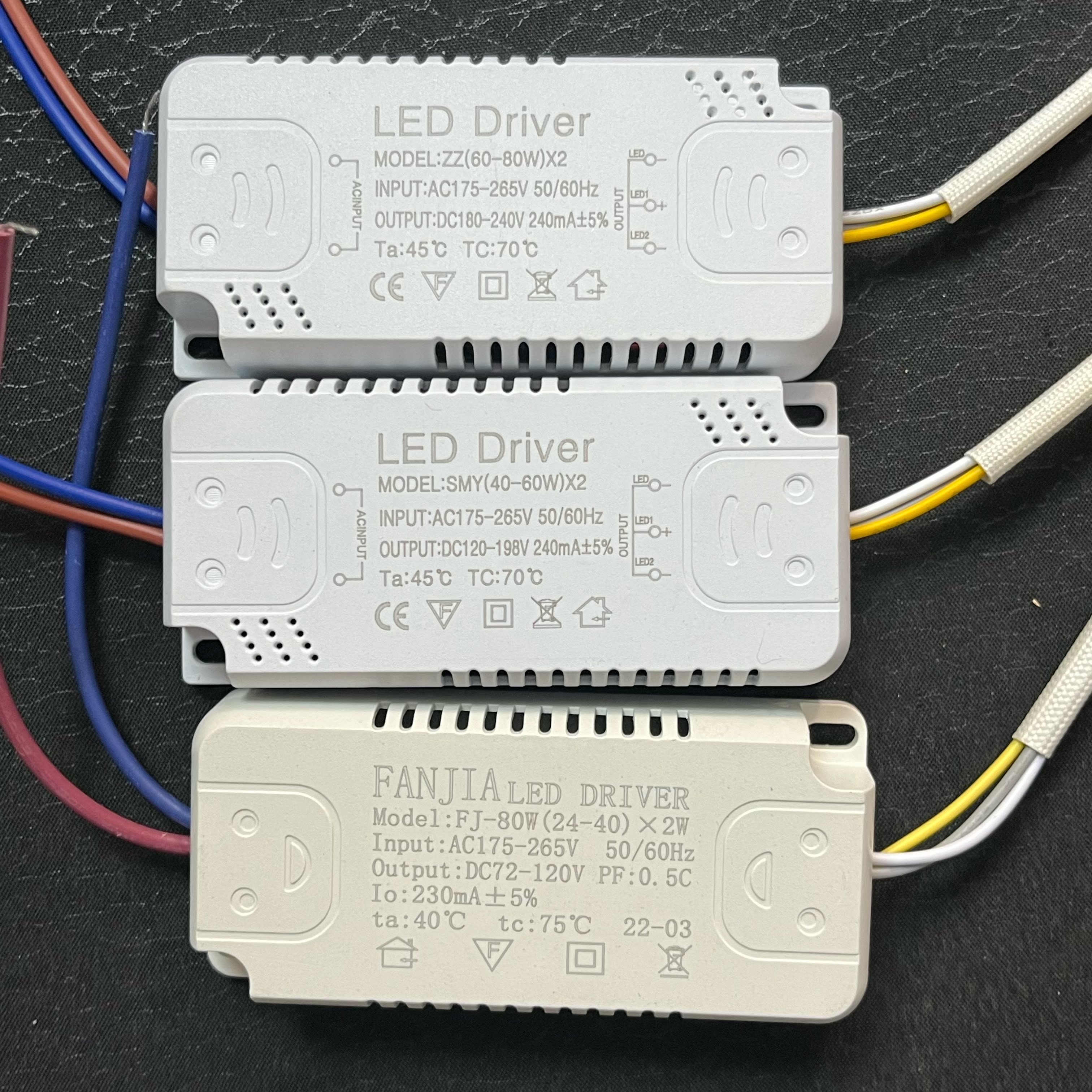 LED吸顶灯驱动电源恒流变压器三色变光镇流器客厅吊灯超薄控制器