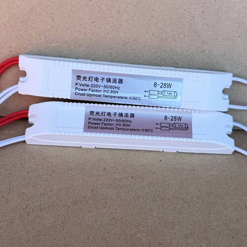 T4T5镜前灯管镇流器荧光灯8-28W通用型电子振流器超薄整流器家用
