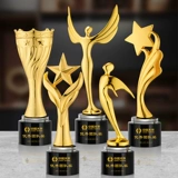Crystal Trophy Metal Monthly Indianced Love Angel Ежегодную медаль конференции медаль творческий Оскар Маленький Золотой Творческий