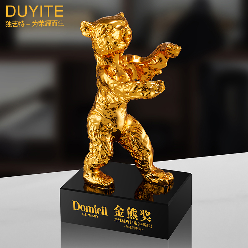 水晶奖杯定制创意金棕榈奖新款