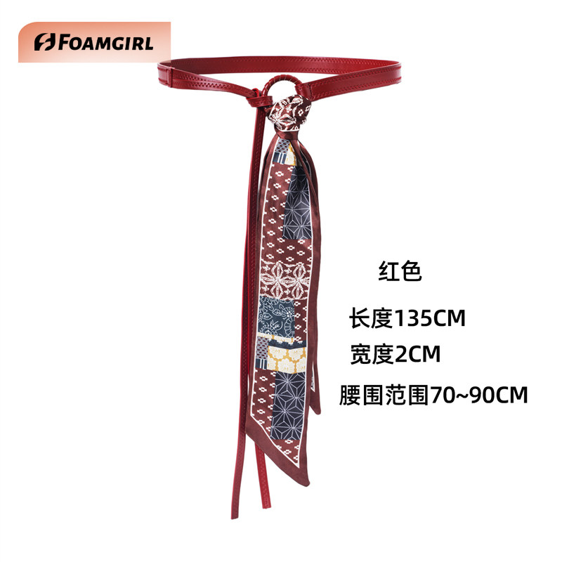 丝巾腰带配饰女丝带腰链皮带嘻哈朋克复古美式装饰配牛仔裤带红色