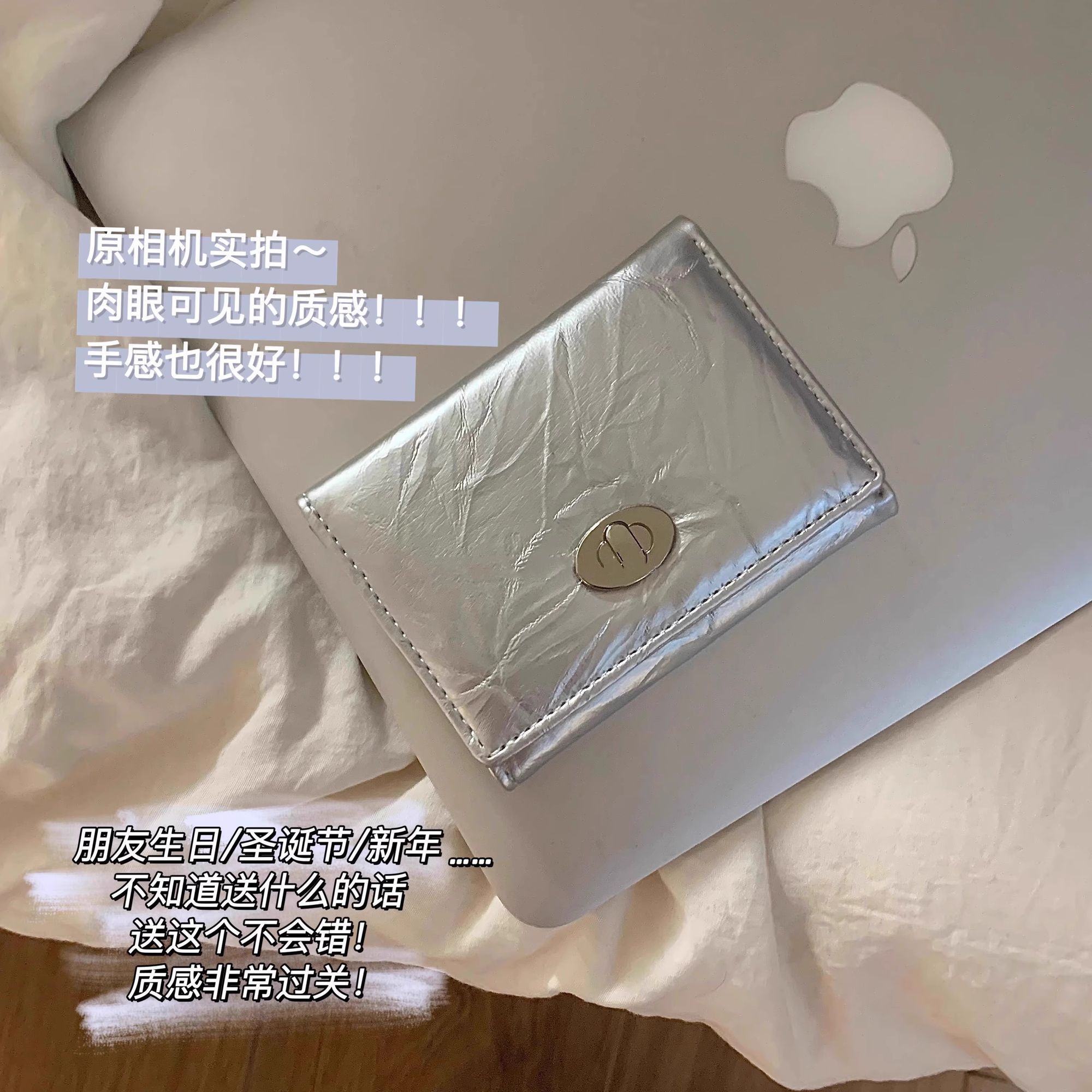 新简约ins钱包卡精致耐用便携纯色韩学生女短款轻奢卡包钱包一体