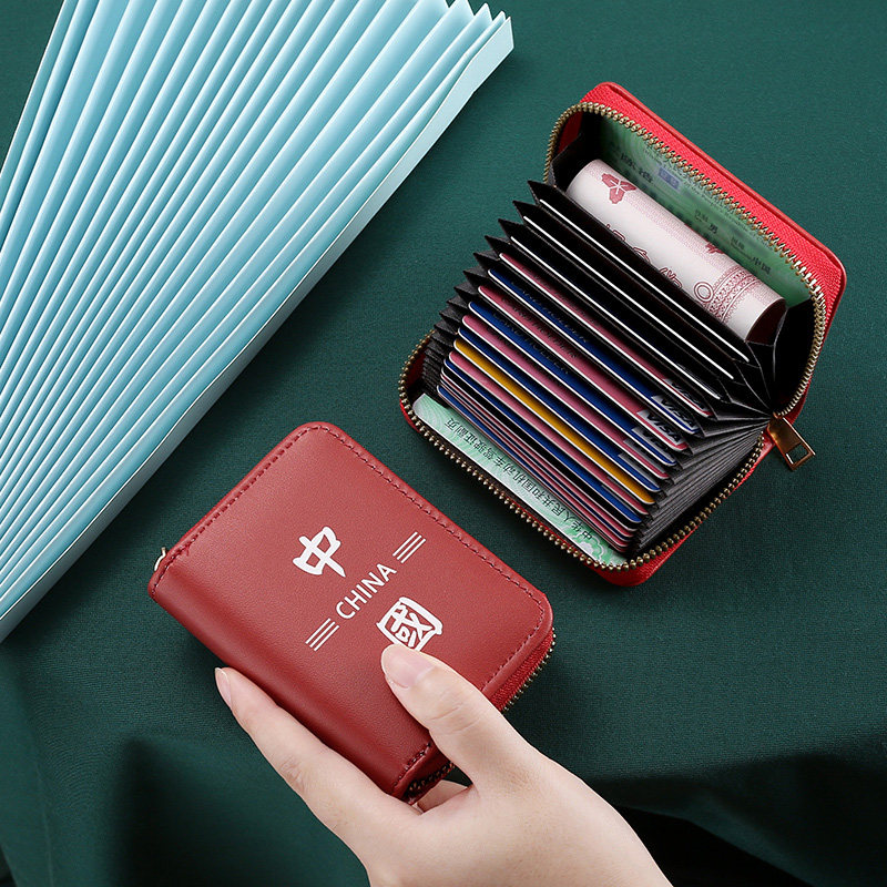 中国风拉链卡包女士驾驶证大容量多卡位证件包零钱包防消磁卡片夹