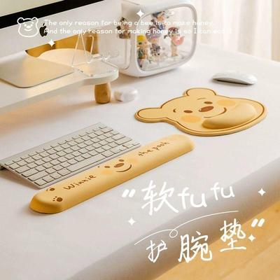 护腕垫女生护手腕垫ins风鼠标垫办公室电脑垫子腕托硅胶键盘手托