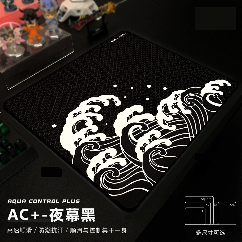 游戏鼠标垫GSR炽新款顺滑电竞游戏fps超大细面橡胶游戏加厚鼠标垫