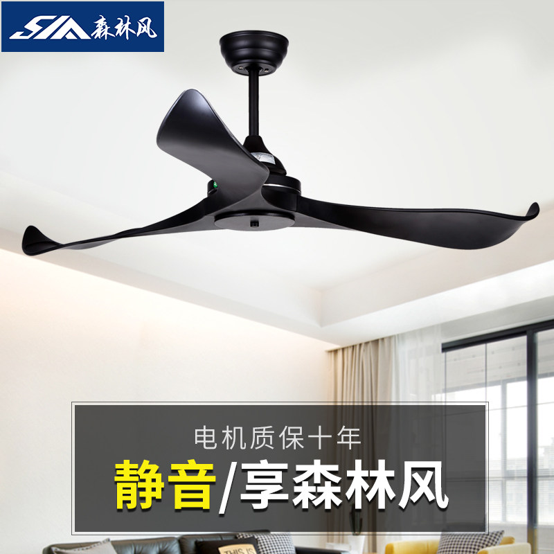 森林风家用吊扇无灯 黑色工业遥控客厅风扇 复古静音餐厅电风扇