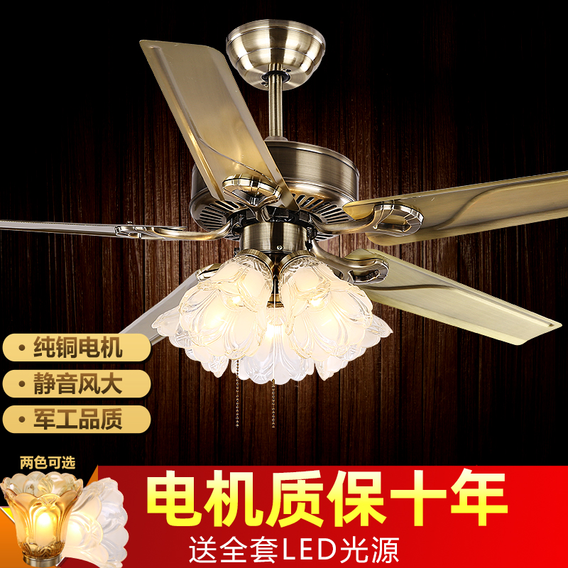 餐厅灯欧式仿古五叶风扇灯森林风