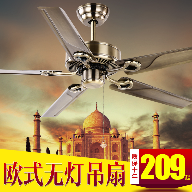 森林风变频欧式复古吊扇 五叶古铜色客厅餐厅铁叶风扇 吊装式静音
