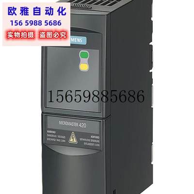 议价6SE6420-2UD15-5AA1  420 无滤波器47-63Hz 恒现货议价