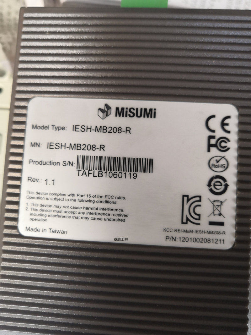 议价米思米 MiSUMi IESH-MB208-R V1.1 8口交换机实图现货议价