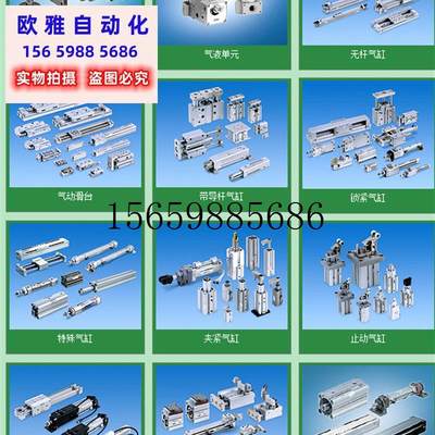 议价 CRA1BW80-180Z 气缸  原装 专业销售现货议价