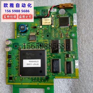 4197B 议价 同步卡现货议价 VG7 UPAC 驱动板OPC