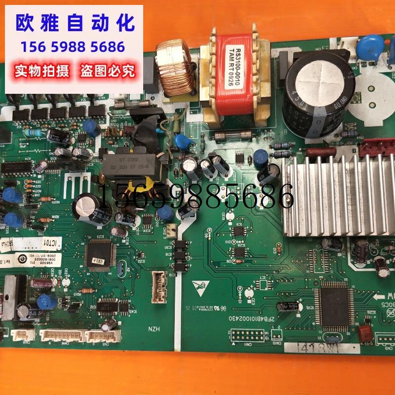 议价适用卡萨帝电冰箱电脑主板BCD-401W 0061800025变频现货议价-封面