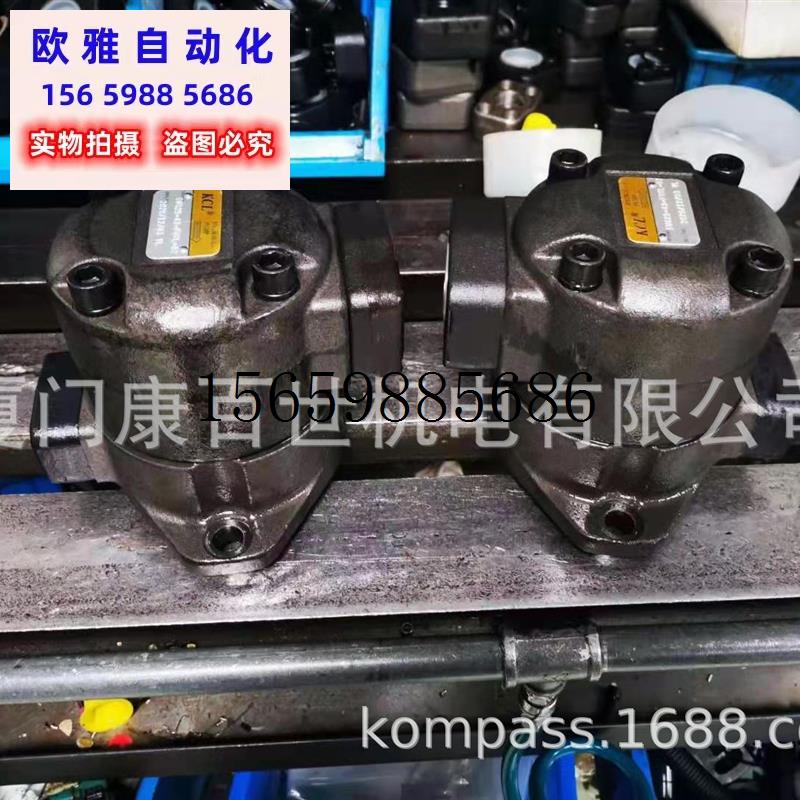 议价供应KCL台湾凯嘉油泵VQ435-216-108-FRAAA-02/液压泵现货议价 标准件/零部件/工业耗材 其他液压元件 原图主图