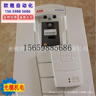 议价ACS550 087A 4全新原装 45KW三相通用型进口现货议价