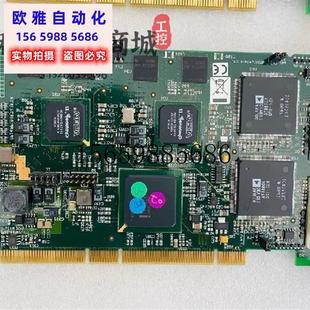 2007现货议价 数据通路DATAPATH COPYRIGHT LIMITED 议价 DGC133E