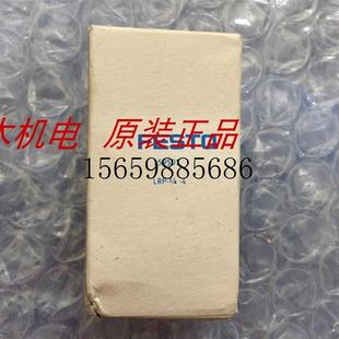 费斯托减压阀 议价原装 159501现货议价 正品 LRP