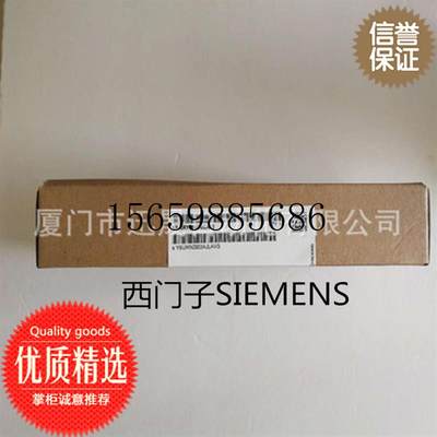 议价SIEMENS西门子6SL3210-1KE31-7UB1 G1206SL32101KE31现货议价