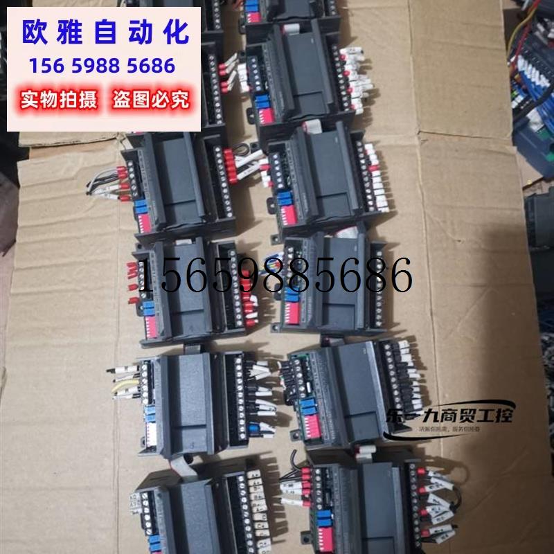 议价EM235 235-0KD22-0XA8 9-95成新功能正常货货议价现货议价