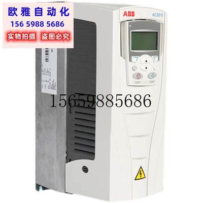 议价原装ACS510系列ACS510-01-025A-4水泵通风机恒压现货议价