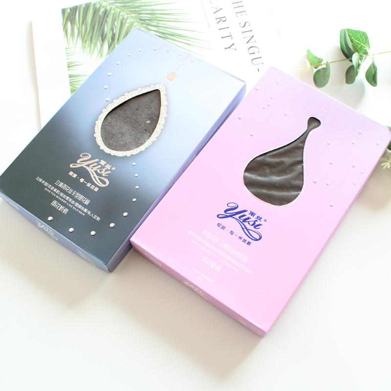 雨丝春秋中厚款碎花波点脚踩裤