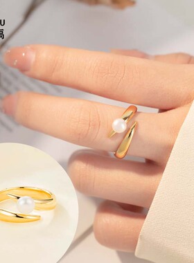 金属风淡水珍珠开口戒指时尚个性欧美高级感食指戒新爆款戒圈指环